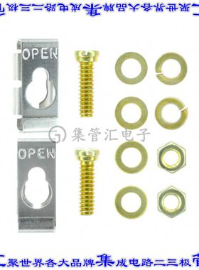 5206942-1 连接器配件 滑动锁