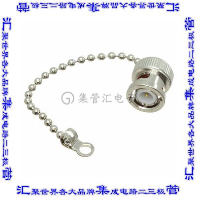 202115 连接器配件 帽盖,短接