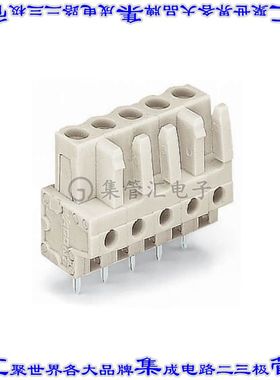 722-133 端子块连接器3POS接头母型插口5mm灰色垂直通孔