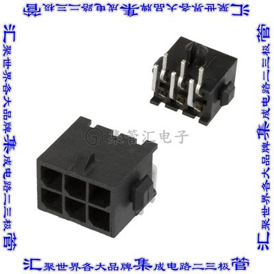 3-794620-6 针座连接器6POS接头2排3mm公形插针通孔直角镀金
