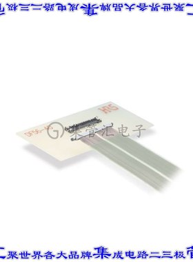 DF56-40P-0.3SD(51) 矩形连接器40POS插头0.3mm公母黑色焊接镀金