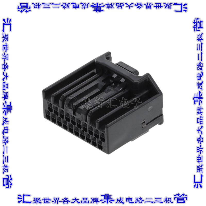 MX84B020SF1 矩形连接器外壳20POS插座2排2.2mm母形插口黑色自由