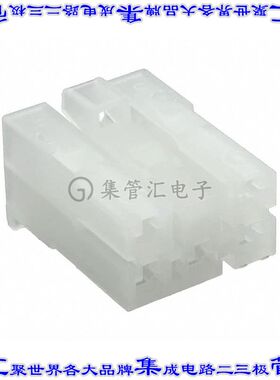 172026-1 矩形连接器外壳5POS插头2排母形插口天然色自由悬挂