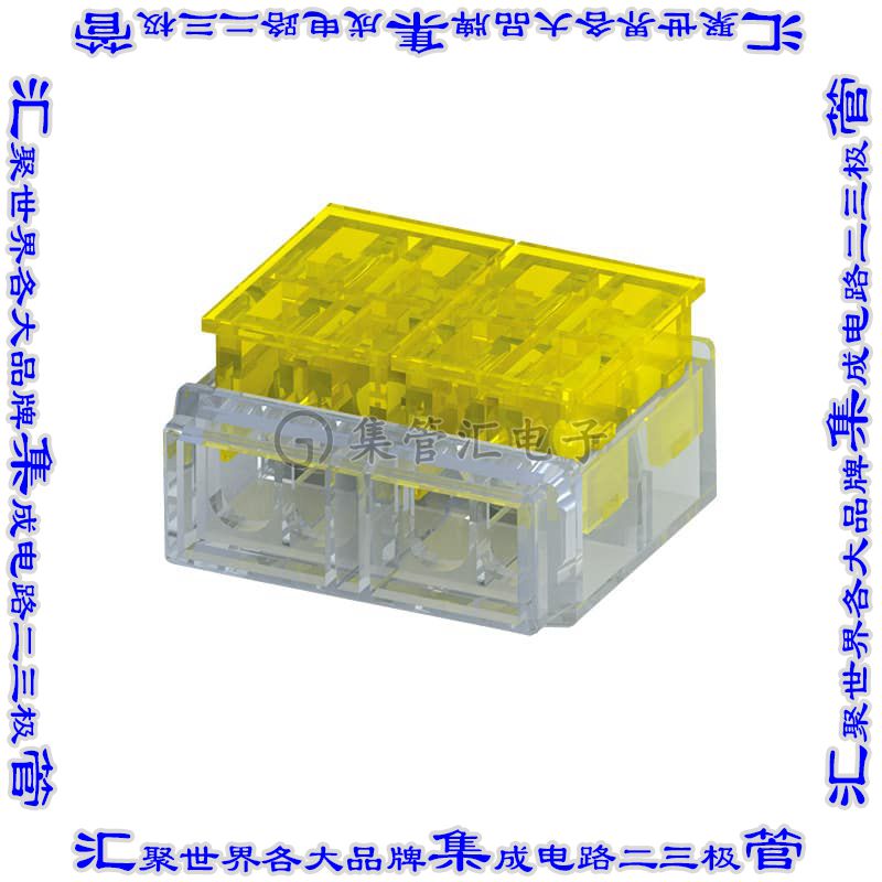 8372 接插件连接器ONE WAY CONNECT 14AWG/14AWG 4 WI
