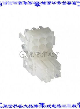 794243-1 矩形连接器外壳6POS插头2排4.14mm天然色自由悬挂