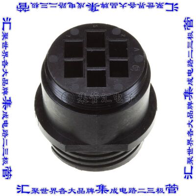 206137-2 圆形连接器7(电源)插座外壳用于公插针黑色自由悬挂