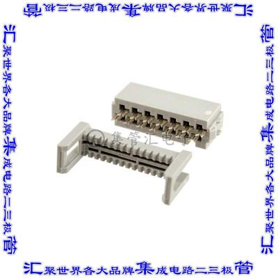 D89114-0031HK 矩形连接器14POS插座2排2.54mm母插口灰色IDC镀金
