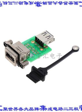 MUSBRA311M5 连接器adapter适配器 USB-A插座