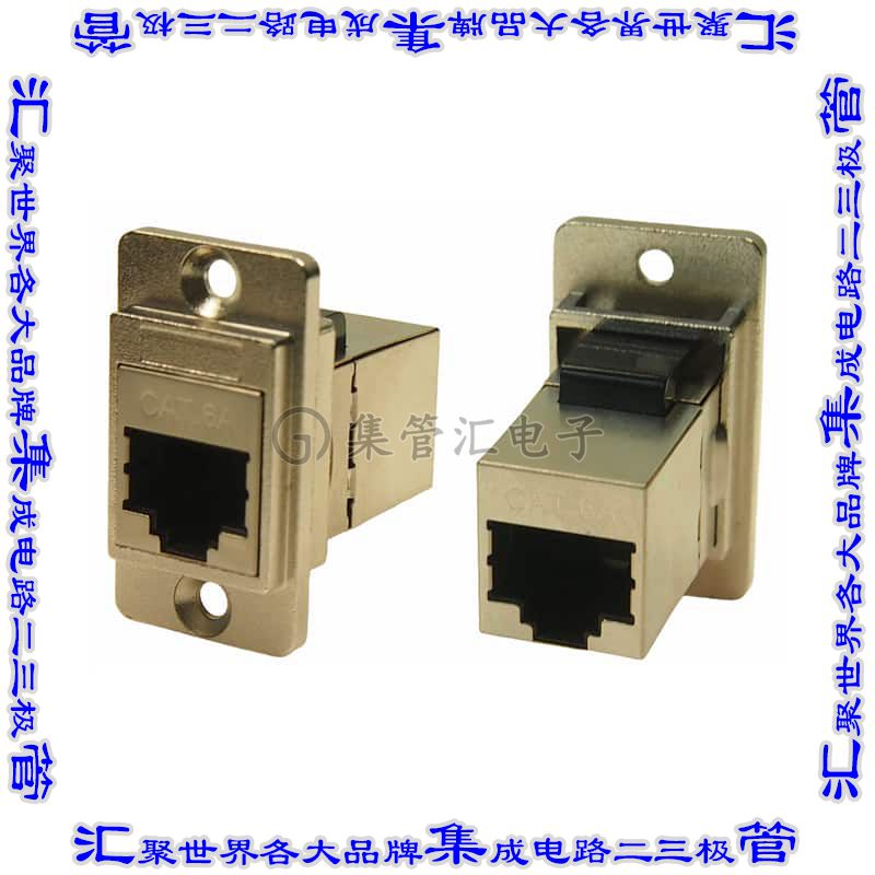 CP30725SM 连接器adapter适配器 耦合器插孔8p8c（RJ45）