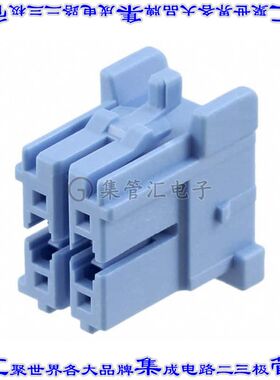 2-1971905-2 矩形连接器外壳4POS插头2排3.3mm母形插口蓝色自由悬