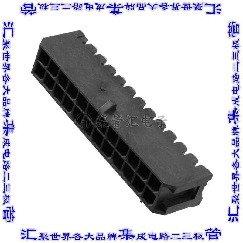 10127720-241LF 针座连接器24POS接头2排3mm公形插针通孔直角锡