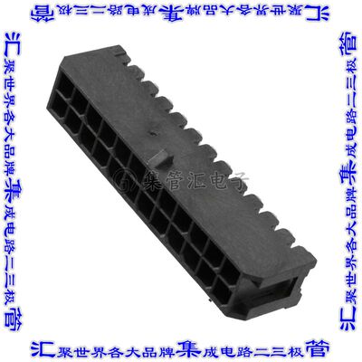 10127720-241LF 针座连接器24POS接头2排3mm公形插针通孔直角锡