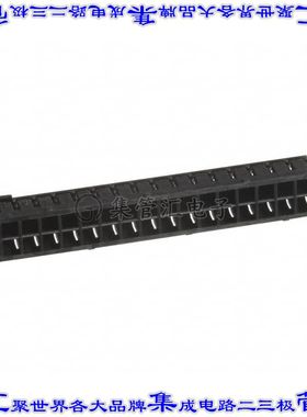 DF4-32DP-2C 连接器32POS体座2排2mm压接黑色