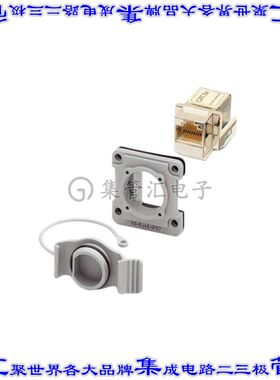 1652619 连接器adapter适配器 耦合器插孔8p8c（RJ45）