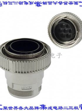 208484-1 圆形连接器7(电源)插头外壳用于公插针银色自由悬挂耦合