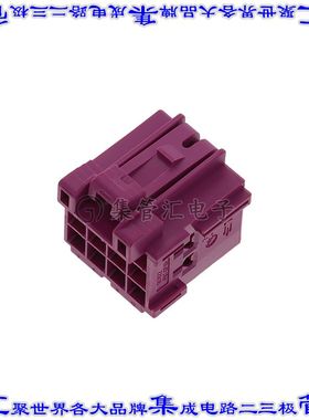 1-967622-6 矩形连接器外壳12POS插座3排5mm母形插口紫色自由悬挂