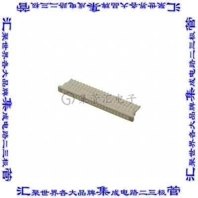 SHLP-22V-S-B 矩形连接器外壳22POS插座1mm母形插口天然色自由悬