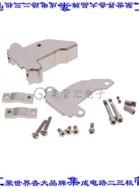 D9000ASNE70/AA 连接器9POS后壳45度屏蔽银