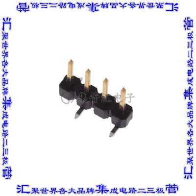 2842102-4 针座连接器4POS分离式2mm公形插针表贴SMD镀金