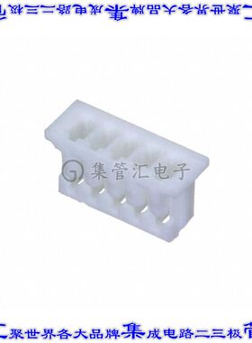 125CH-A-05 矩形连接器外壳5POS插座1.25mm母形插口白色自由悬挂