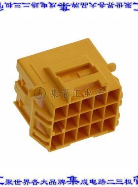 4-1971875-7 矩形连接器外壳15POS插座3排6mm公形引脚黄色面板安