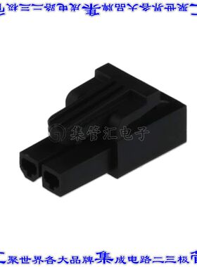 2004531002 矩形连接器外壳2POS插座4.2mm母形插口黑色自由悬挂