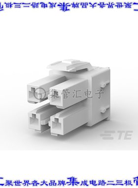 2-179861-1 矩形连接器外壳4POS插头2排6.5mm母形插口天然色自由