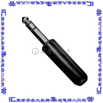 S267 接插件连接器CONN PLUG STEREO 5.23MM 3COND