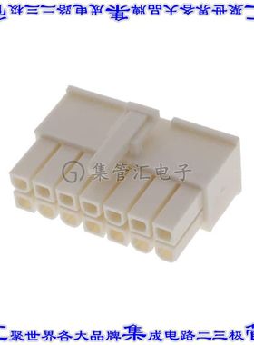 1-1586765-4 矩形连接器外壳14POS插座2排4.2mm母形插口白色自由