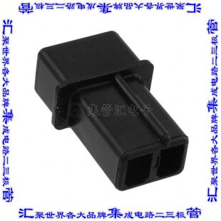 矩形连接器外壳2POS插座5.08mm公形引脚黑色自由悬挂 480319