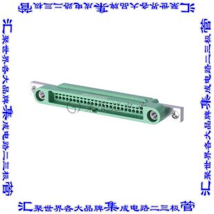 G125-3245096M5 矩形连接器外壳50POS插头2排1.25mm公形引脚绿色