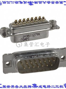 163A11279X 连接器15POS插头公引脚2排D-Sub自由悬挂