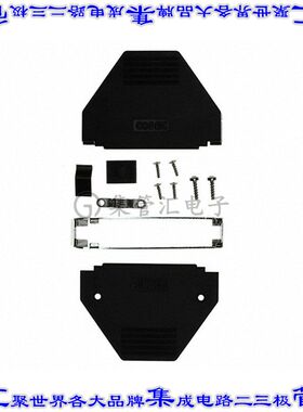 165X11309XE 连接器37POS后壳45度180度无屏蔽黑色