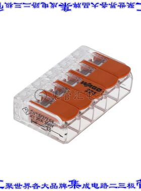 221-615/VE00-0500 接插件连接器SPLICE LEVER 10-20AWG 5POS