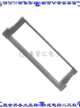 2-353294-4 连接器配件 护罩