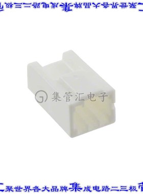 DF1EA-3EP-2.5C 矩形连接器外壳3POS插头2.5mm公形引脚白色自由悬