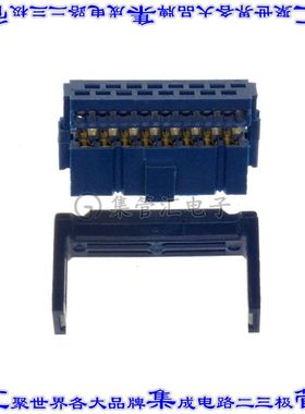 66900-216LF 矩形连接器16POS插座2排2.54mm母插口蓝色IDC镀金自