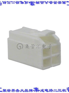DF62B-4S-2.2C 矩形连接器外壳4POS插座2排2.2mm母形插口白色自由