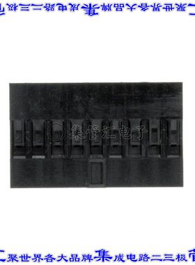 69176-018LF 矩形连接器外壳18POS插座2排2.54mm母形插口黑色自由