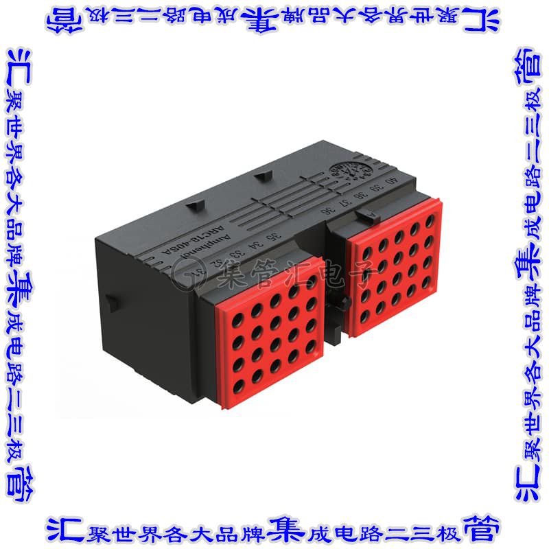 ARC18-40SA-P013 矩形连接器外壳40POS插头4排母形插口黑色自由悬