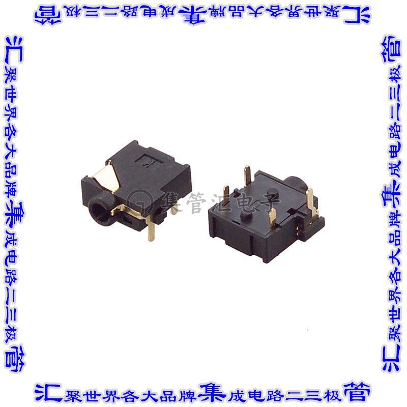 SJ1-42514 接插件连接器CONN JACK 4COND 2.5MM R/A