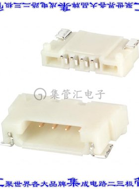 DF14-4P-1.25H(54) 针座连接器4POS接头1.25mm公形插针表贴SMD镀