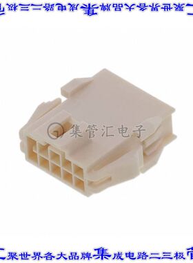2014442210 矩形连接器外壳10POS插头2排2.5mm公形引脚天然色面板