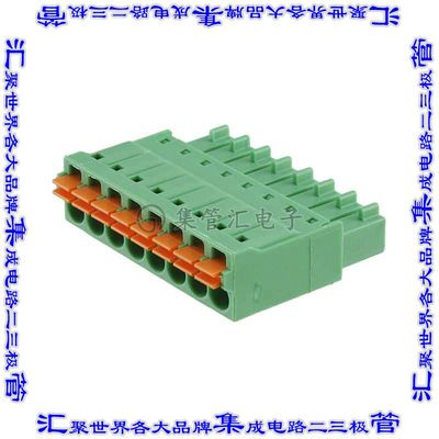 1952322 端子块连接器8POS插头母插口3.5mm绿色自由悬挂