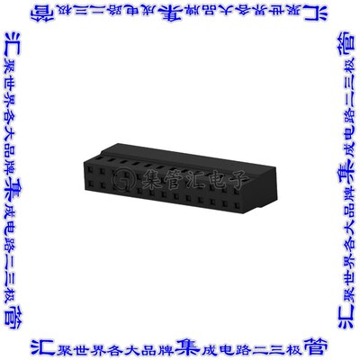 2-2316108-6 矩形连接器外壳26POS插座2排2mm母形插口黑色自由悬
