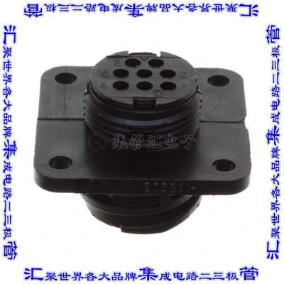 205841-1 圆形连接器8POS插座外壳用于公插针黑色面板安装