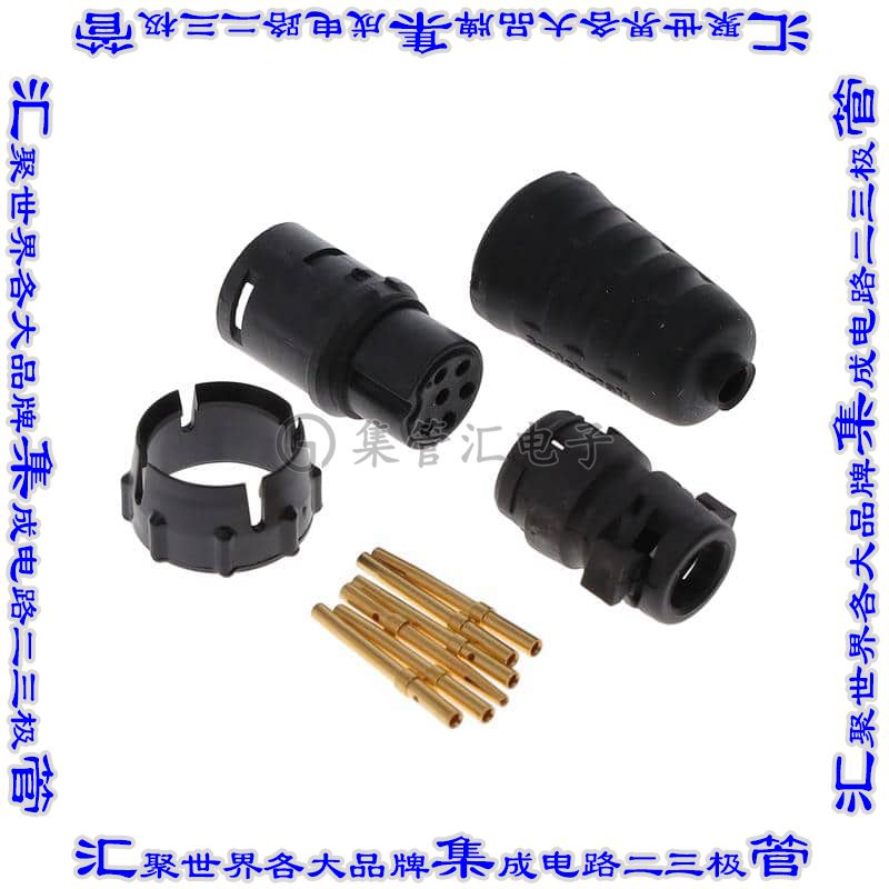 EN3C6FCX 圆形连接器6POS插头母插口压接镀金自由悬挂