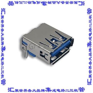 RAHUA30E 连接器USB-A插座9POS USB 3.0表面贴装直角
