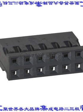 A3B-12D-2C 矩形连接器外壳12POS插座2排2mm母形插口黑色自由悬挂