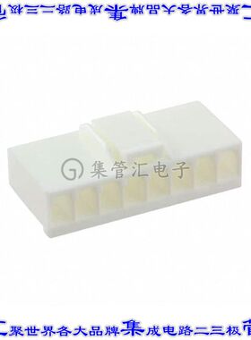 510670800 0510670800矩形连接器外壳8POS插座3.5mm母形插口天然